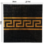 دیوارپوش مدل تایل بین کابینتی پشت چسبدار کد 10025 بسته 6 عددی