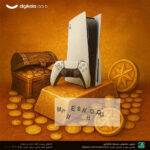 روفرشی سارای مدل کشدار نانو ابریشم کد ۵۷۲