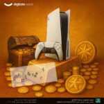 روفرشی مدل کشدار کد 707