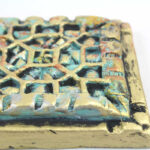 دیوارکوب طرح کاشی مجموعه 4 عددی