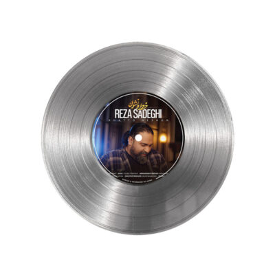 تابلو نیپ آرت طرح دیسک گرامافون مدل 9123 فریم نقره ای