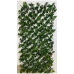 گل مصنوعی مدل پرچین دوبل