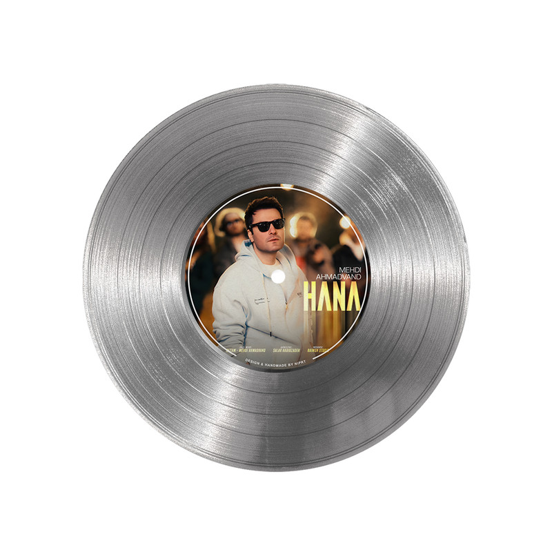 e8ab9d70227a43404b7cc048a0d35138 تابلو نیپ آرت طرح دیسک گرامافون مدل 9198 فریم نقره ای