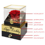 گل رز جاودان مدل گنجینه موزیکال طرح Happy Birthday کد M02