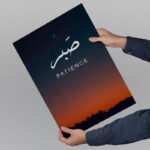 پوستر صبا طرح مدل انگیزشی کد 302
