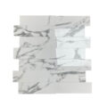 دیوارپوش مدل تایل بین کابینتی طرح سنگ مرمر پشت چسبدار کد 30513 بسته 11 عددی