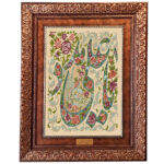 تابلو فرش ماشینی نقش نگار رضوی طرح یا علی کد 3663KP