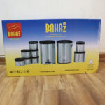 سرویس جهیزیه 10 پارچه بهاز کالا مدل 16290053