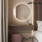 آینه آزالیا مدل بک لایت گرد 60