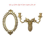 دیوارکوب طرح گوزن