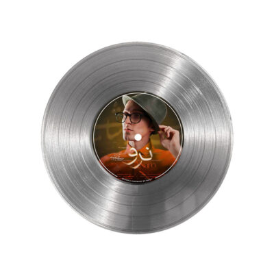 تابلو نیپ آرت طرح دیسک گرامافون مدل 9169 فریم نقره ای