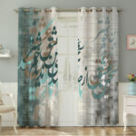 پرده نیروانا طرح سنتی  مدل مخمل کد 9032 سایز 140×280 سانتی متر