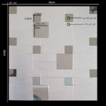 دیوارپوش مدل تایل بین کابینتی پشت چسبدار کد 20036 بسته 11 عددی