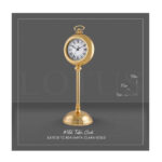 ساعت رومیزی لوتوس مدل TC-804-SANTA CLARA