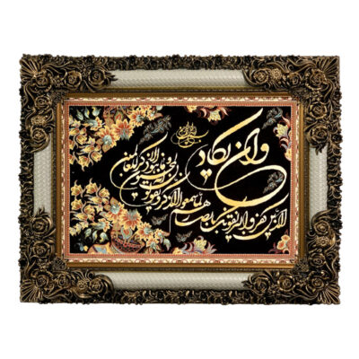 تابلو فرش ماشینی طرح وان یکاد کد ۷۲۲۴